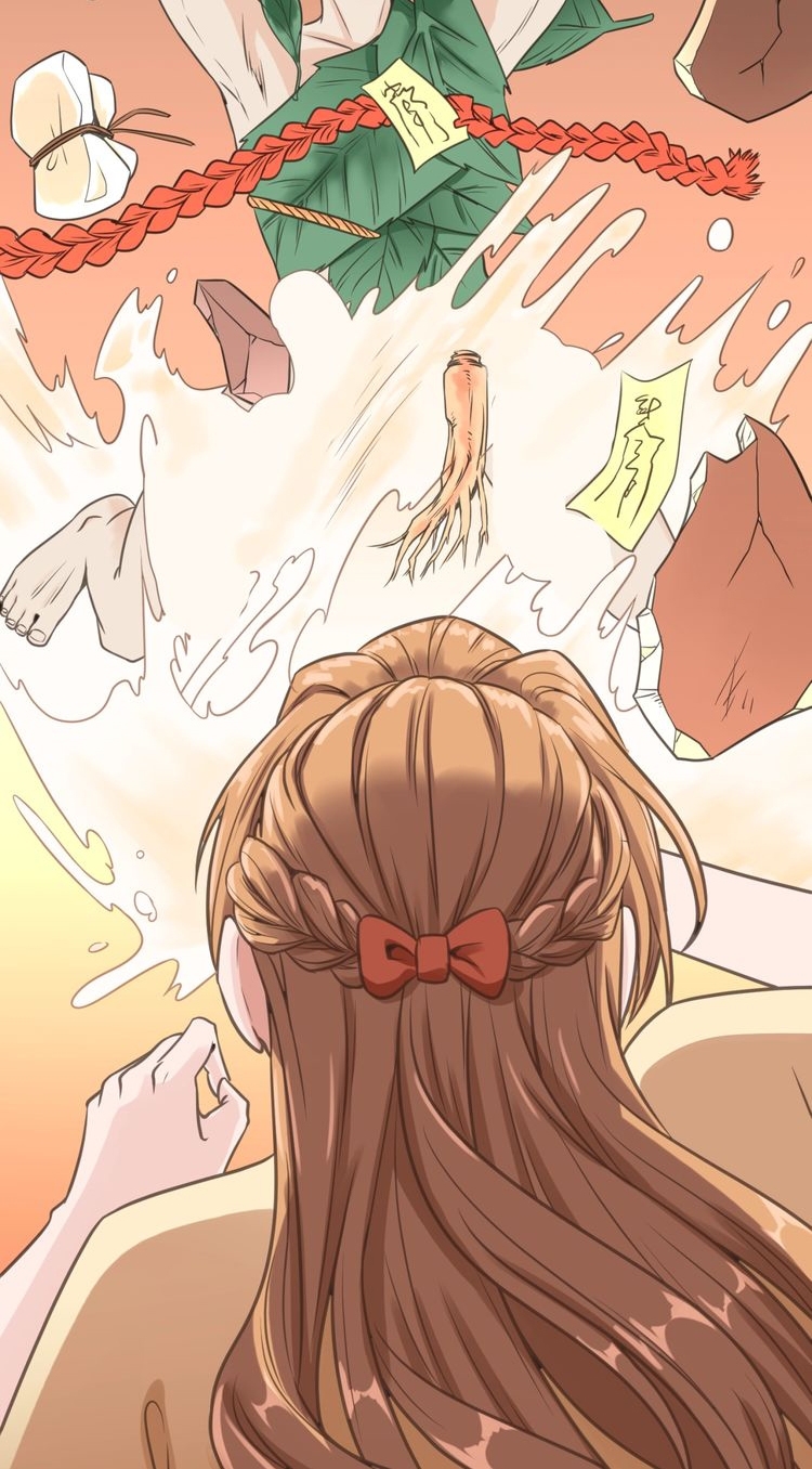 The Interceptor Cross System Chapter 18 Gambar 72